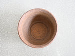 David Cressey and Robert Maxwell Thumbprint Planter for Earthgender - 1970s