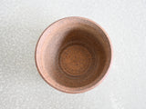 David Cressey and Robert Maxwell Thumbprint Planter for Earthgender - 1970s