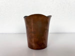 Modernist Copper Cup by Ernst Dragsted