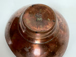 Modernist Copper Bowl by Ernst Dragsted