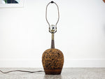 Walnut and Cork Table Lamp by Lynard -  Mid Century Modern